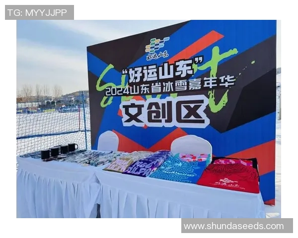 冰雪赛事奖牌榜最新动态揭晓各国表现与竞争态势分析